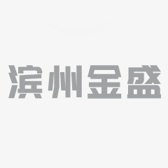 【法律法规】关于食品工业用酶制剂新品种果糖基转移酶（又名β-果糖基转移酶