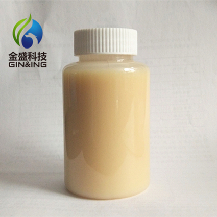 Cu- cutting fluid