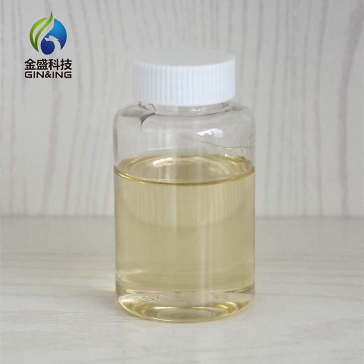 Vegetable Oil Emulsifiers F0321