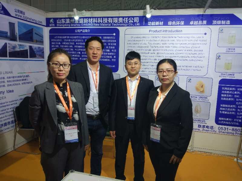 我司参加2018年上海食品展FIC成效显著